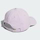 adidas 帽子 棒球帽 運動帽 遮陽帽 紫 IA5257 product thumbnail 2