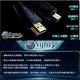 【UniSync】HDMI轉Micro HDMI高畫質影音認證傳輸線 1.8M product thumbnail 3