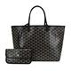 GOYARD 防水帆布LOGO子母購物包(小/黑) product thumbnail 2