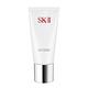 SK-II 全效活膚潔面乳120g (國際航空版/效期至2025.01) product thumbnail 2