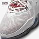 Nike 籃球鞋 Lebron XIX EP 19代 男鞋 高筒 詹姆斯 Sketch 白 紅 DC9340101 product thumbnail 8