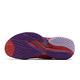 Asics 網球鞋 Court FF 3 Novak 男鞋 紅 紫 全能型 襪套式 喬科維奇 運動鞋 亞瑟士 1041A361600 product thumbnail 5