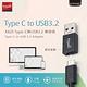 E-books XA25 Type-C轉USB 3.2轉接頭 product thumbnail 3