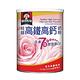 桂格 高鐵高鈣奶粉-7倍膠原蛋白(1500g) product thumbnail 2