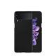 SAMSUNG Galaxy Z Flip3 5G 皮革背蓋 product thumbnail 3