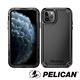 美國 Pelican 派力肯 iPhone 11 Pro Max 防摔手機保護殼 Shield 防護盾 - 黑 product thumbnail 2