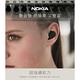 【NOKIA諾基亞】真無線藍牙耳機E3200-綠 product thumbnail 9