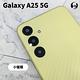O-one小螢膜 Samsung三星 Galaxy A25 5G 犀牛皮鏡頭保護貼 (兩入) product thumbnail 4