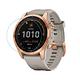 Qii GARMIN fenix 7S 玻璃貼 (兩片裝) product thumbnail 2