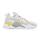 Puma 休閒鞋 RS X Colour Theory 男女鞋 海外限定 復古 老爹鞋 增高 情侶穿搭 白 黃 37092003 product thumbnail 6