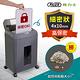 【原廠 FILUX 飛力士】免手持免等待全自動60張碎紙機(深鐵灰) Auto-Q60M product thumbnail 6