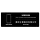 Samsung Galaxy A14 (4G/64G) 6.6吋 5G 智慧型手機 product thumbnail 6