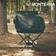 Monterra AHN Chair 輕量吊床躺椅 黑色 product thumbnail 3