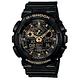 G-SHOCK 超人氣新叢林迷彩軍事戰魂雙顯錶(GA-100CF-1A9)-52mm product thumbnail 2