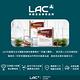 【LAC利維喜】LAC-6益淨暢乳酸菌顆粒50包-蘋果口味(益生菌/保護力/孕養調理/消化順暢) product thumbnail 4