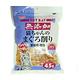 【4入】PET EAT元氣王-鮪魚薄片 45g-愛貓用．間食 #效期:2022/11 product thumbnail 2