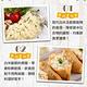 【享吃鮮果】鮮凍白花椰菜米15包組(250g±10%/包) product thumbnail 4