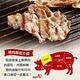 【享吃肉肉】國產特選豬梅花肉片9包組(200g±10%/包) product thumbnail 4