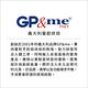 《GP&me》翻糖雕塑工具組 | 翻糖器具 烘焙用品 product thumbnail 4