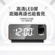 ANTIAN 多功能投影LED鏡面鬧鐘 大屏幕高清數字鐘 靜音電子鐘 product thumbnail 3