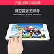 ANTIAN iPad Air 2 抗藍光鋼化玻璃膜 0.3mm 滿版/9H 玻璃貼 平板保護 product thumbnail 6