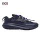 Nike 戶外鞋 ACG Mountain Fly 2 Low GTX 男鞋 藍 黃 防水 抓地 郊山 運動鞋 HF6245-400 product thumbnail 6