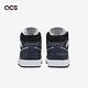 Nike 休閒鞋 Air Jordan 1代  Mid 男鞋 Armory Navy 經典喬丹 黑曜石 AJ1 海軍藍 白 554724411 product thumbnail 5