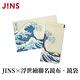 JINS 浮世繪聯名鏡袋鏡布組(CCUKI20S1) product thumbnail 2