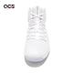 Nike 籃球鞋 Hyperdunk X EP 男鞋 白 全白 經典款 復刻 高筒 實戰 AO7890-101 product thumbnail 6