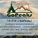 GoPeaks 運動健身瑜珈彈力編織帶/拉力帶/阻力帶 3入套組 product thumbnail 3