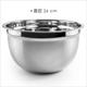 《IBILI》深型打蛋盆(4.7L) | 不鏽鋼攪拌盆 料理盆 洗滌盆 備料盆 product thumbnail 3