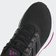 adidas 慢跑鞋 女鞋 運動鞋 緩震 ULTRABOUNCE 黑 HP5785 product thumbnail 8