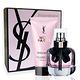 YSL 聖羅蘭 慾望巴黎MON PARIS 淡香精禮盒(淡香精50ml+身體乳50ml) product thumbnail 2