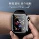 【DAYA】Apple Watch7  3D曲面軟性玻璃膜 41mm product thumbnail 5