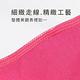 TIKU 梯酷 質感拼色 超透氣棉質彈性 平口男內褲 -粉藍(PC1240) product thumbnail 5