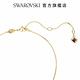 SWAROVSKI 施華洛世奇 Chinese Zodiac 鏈墜 龍, 黃色, 鍍金色色調 product thumbnail 6