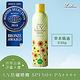 LISHAN UV 防曬噴霧SPF50+PA++買大送小(草本精油230G+一般100G) product thumbnail 3