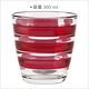 《EXCELSA》繽紛橫紋玻璃杯6入(300ml) | 水杯 茶杯 咖啡杯 product thumbnail 3