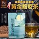 【和春堂】職人良品 台灣黃金蕎麥茶 7gx10包x3袋 product thumbnail 4