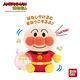 ANPANMAN 麵包超人-一起聊聊天～麵包超人迴聲玩偶(2Y+) product thumbnail 4