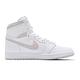 Nike 休閒鞋 Air Jordan 1 Hi 85 男鞋 Neutral Grey 喬丹 AJ1 白 灰 BQ4422100 product thumbnail 3