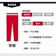 Levis 男款 511 低腰修身窄管牛仔長褲 彈性布料 COOL JEANS product thumbnail 3