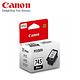 CANON PG-745 原廠黑色墨水匣 product thumbnail 2