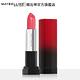 MAYBELLINE 媚比琳 極綻色 耀火紅心唇膏_3.9g product thumbnail 9