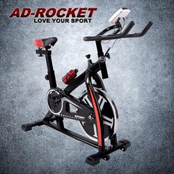 AD-ROCKET 曜石黑飛輪健身車(10kg)