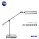 【飛利浦 PHILIPS LIGHTING】晶尚LED檯燈Stork(71568) product thumbnail 3