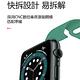 hald 蘋果 Apple Watch Series 8/7/6/5/4/3/2/SE 純色硅膠錶帶運動型替換錶帶 product thumbnail 4