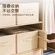 Kyhome 棉麻布折疊衣物收納箱 家用衣櫃收納盒 雜物整理置物袋 大號 product thumbnail 4