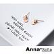 AnnaSofia 玲瓏雙圓片 925銀針耳針耳環(玫瑰金系) product thumbnail 3