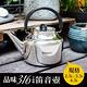 米雅可品味316不銹鋼笛音茶壺2.5L product thumbnail 4